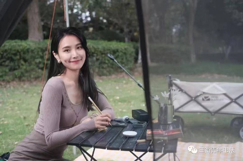 #吃瓜 🍉江山市场监管局 换妻 #群P#吃瓜 🍉江山市场监管局 换妻 #群P