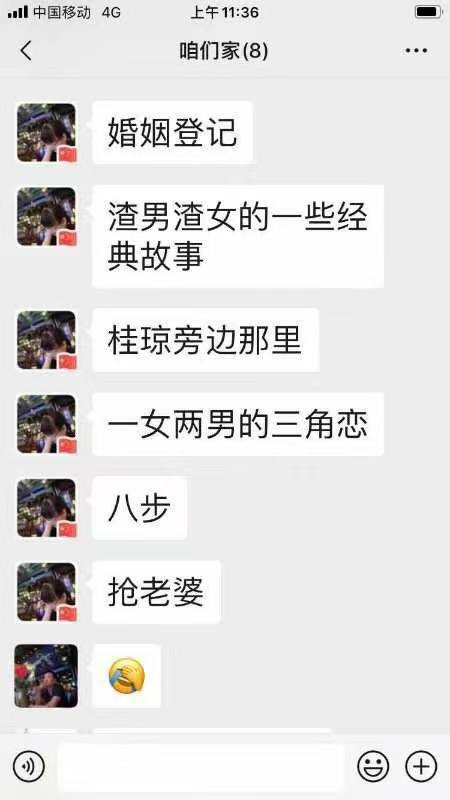 离婚 登记处把妻子捅了 #刀仔 #捅人感谢家人们投稿！离婚 登记处把妻子捅了 #刀仔 #捅人感谢家人们投稿！