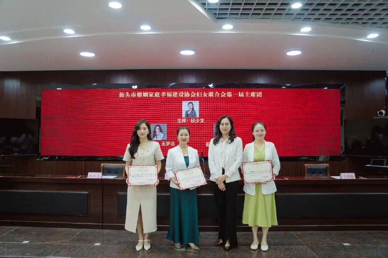 汕头 #出轨 后续，院长摆平了by 匿名投稿汕头 #出轨 后续，院长摆平了by 匿名投稿