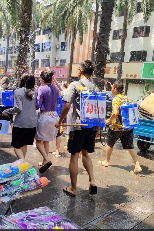 云南芒市 #泼水节云南芒市 #泼水节