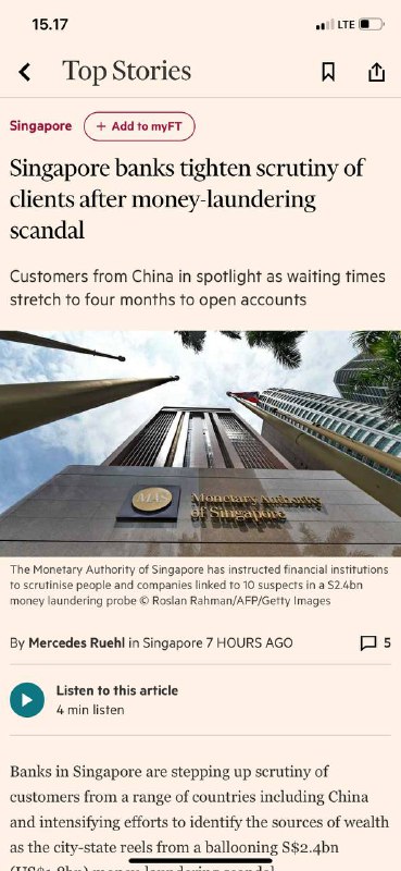 #新加坡🇸🇬银行正在加紧对包括中国在内的多个国家的客户进行审查，并加紧努力确定财富来源，因为这个城邦从24亿新元（18亿美元）的洗钱丑闻中卷土重来