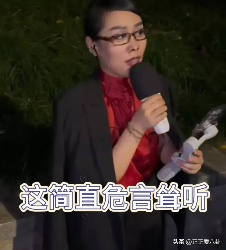 上海 #万圣节 这英 #cos 那英，模仿出精髓，本人来了都得愣一下上海 #万圣节 这英 #cos 那英，模仿出精髓，本人来了都得愣一下