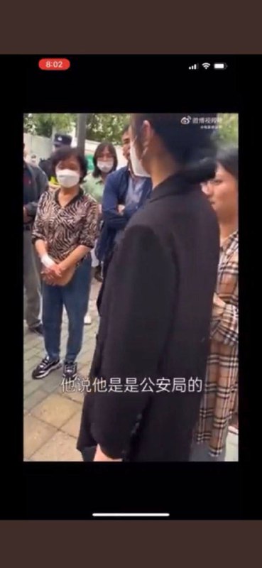 周峻土匪 威胁 家长 #弘桥小学周峻土匪 威胁 家长 #弘桥小学