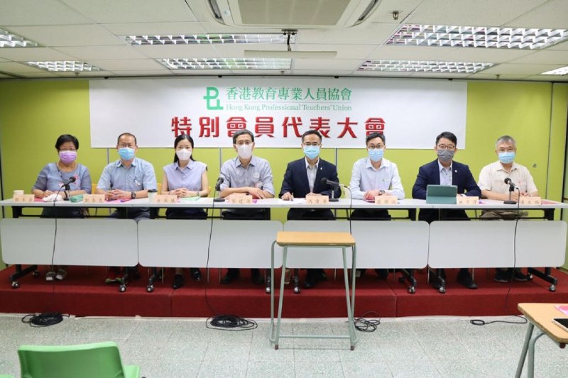 香港职工会登记局：教协已解散香港职工会登记局星期五（3月27日）刊宪，指香港教育专业人员协会（教协）已在星期二（24日）解散