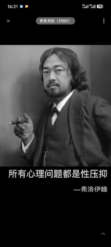 感谢家人们投稿！感谢家人们投稿！