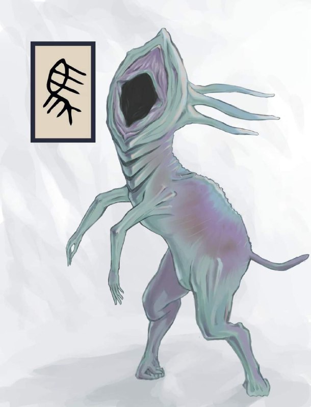 我有个大胆的想法 😈#马