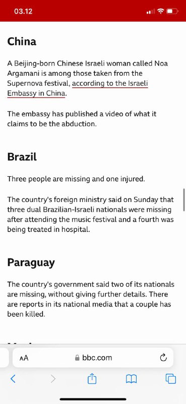 #哈马斯以色列袭击：的国际受害者美国，加拿大，英国、法国，泰国，尼泊尔，德国，奥地利，意大利，柬埔寨，中国，巴西，巴拉圭，墨西哥，爱尔兰，坦桑尼亚中国🇨🇳一名出生于北京的名叫Noa Argamani的中国以色列混血妇女是从音乐节绑架带走的