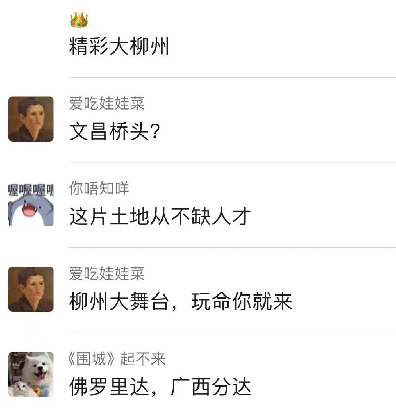 #抓奸 现场，原配狂咬 🍉 #脱衣服 因为开车路怒症犯了，导致情绪失控，所以下车跟另一队开车的情侣发生肢体冲突#抓奸 现场，原配狂咬 🍉 #脱衣服 因为开车路怒症犯了，导致情绪失控，所以下车跟另一队开车的情侣发生肢体冲突