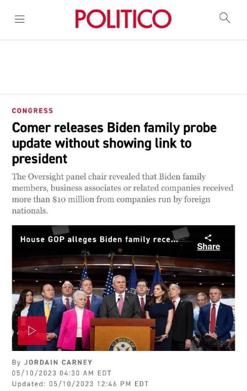 眾議院監督委員會簡報會#佛羅里達州 眾議員Byron Donalds 指 #拜登 家族的所謂「生意」，並不存在實際業務，純粹靠販賣政治，利用癡呆登職務給予行賄者方便來收取資金，然而主流傳媒卻只低調處理