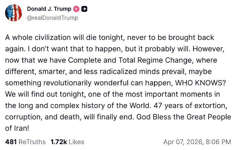 川普历史转折之夜的宣言：一个完整的文明将在今晚消亡，而且再也无法重现