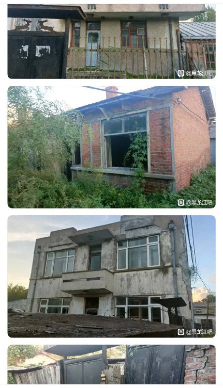 看了看 #黑龙江 吧，里面大量内容都是当地的人去楼空萧条衰败，现实版废土朋克