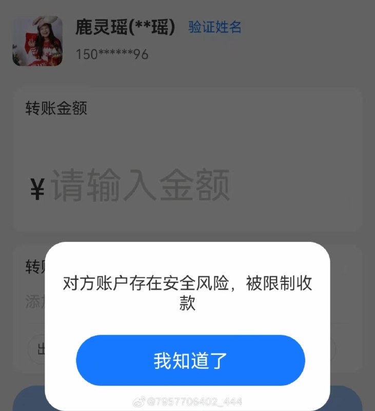 女孩地铁上吐血后用衣服擦拭3月23日，一重庆网友发布视频称，在1号线地铁车厢目睹一位女孩口吐鲜血