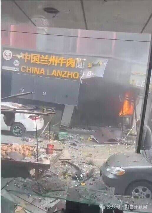 请了保镖还是被炸😧#阿富汗 #爆炸 #恐怖袭击 #isis请了保镖还是被炸😧#阿富汗 #爆炸 #恐怖袭击 #isis