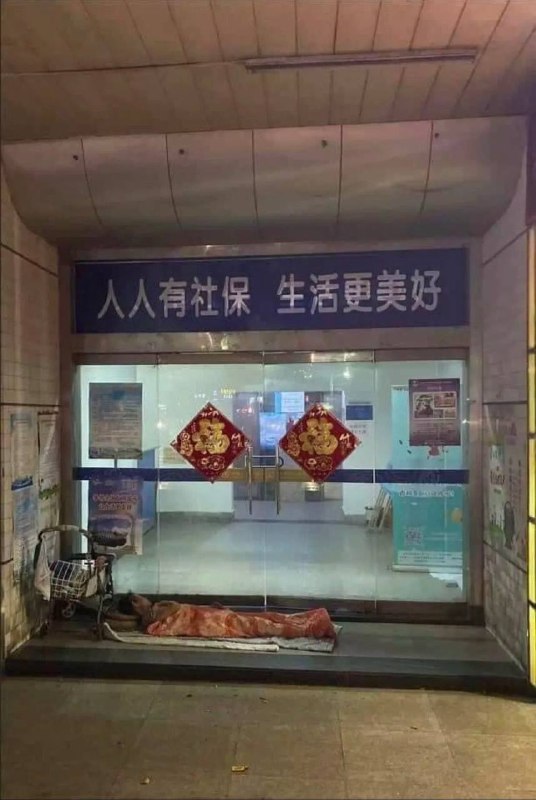 视觉中国 😑 创意摄影 🇨🇳 上感谢家人们投稿！视觉中国 😑 创意摄影 🇨🇳 上感谢家人们投稿！