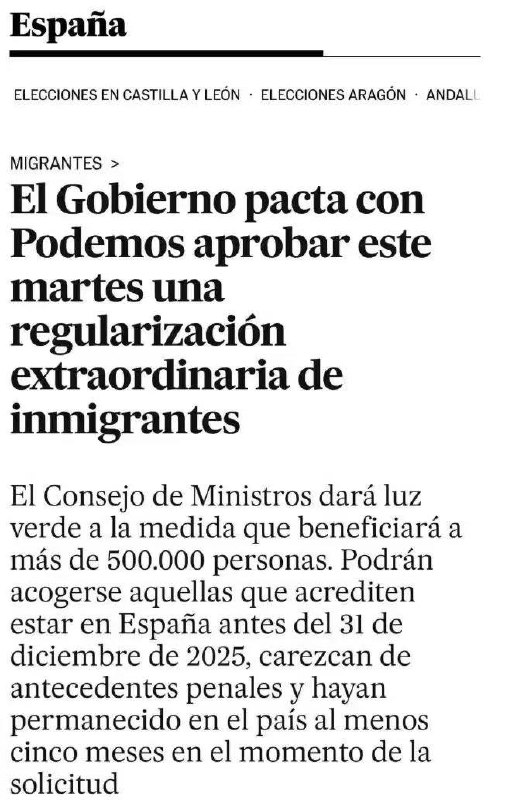 重磅！西班牙大赦非法移民！！！西班牙政府在2026年1月27日的内阁会议上，正式批准了一项大规模移民合法化计划适用对象：需证明在2025年12月31日前已在西班牙居住，且连续居住满5个月的无证移民