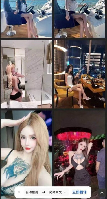 #东南亚黑网红 #周丽珊 #泰国 #绑架百万粉丝网红 周丽珊 已经安全从特区跑到泰国，现在高价卖淫，跟绑架团伙仙人跳，战地记者已经实时录取了周丽珊的视频，这女孩在国内勒索了很多男的，基本都是睡觉之后索要钱财，听说从特区出来已经得了艾滋，各位盘总注意了！感谢家人们投稿！#东南亚黑网红 #周丽珊 #泰国 #绑架百万粉丝网红 周丽珊 已经安全从特区跑到泰国，现在高价卖淫，跟绑架团伙仙人跳，战地记者已经实时录取了周丽珊的视频，这女孩在国内勒索了很多男的，基本都是睡觉之后索要钱财，听说从特区出来已经得了艾滋，各位盘总注意了！感谢家人们投稿！