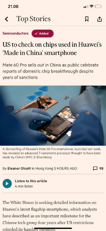 Eleanor Olcott 在香港五小时- FT金融时报英文版#美国🇺🇸将拆开检查HUAWEI Mate 60 Pro”中国🇨🇳支那爱国”手机 白宫正在寻求有关华为最新旗舰智能手机的详细信息，分析师将其描述为这家中国科技集团在美国限制使其手机业务瘫痪四年后的一个重要里程碑