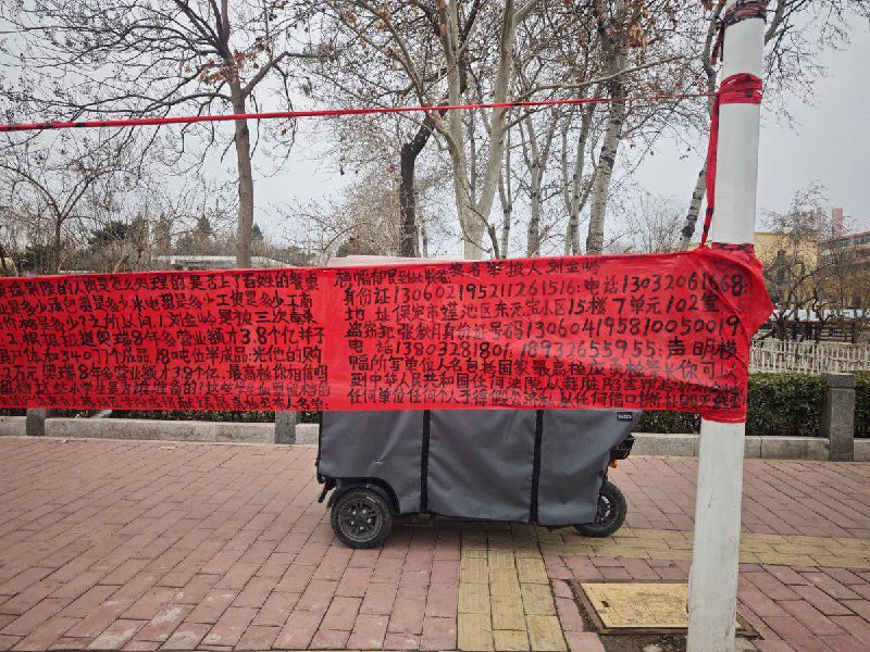 3月14日中午，河北保定青年路与东风路交叉口处，市纪委附近