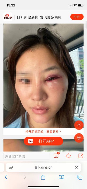 #柬埔寨🇰🇭骗子档案#柬埔寨🇰🇭骗子档案