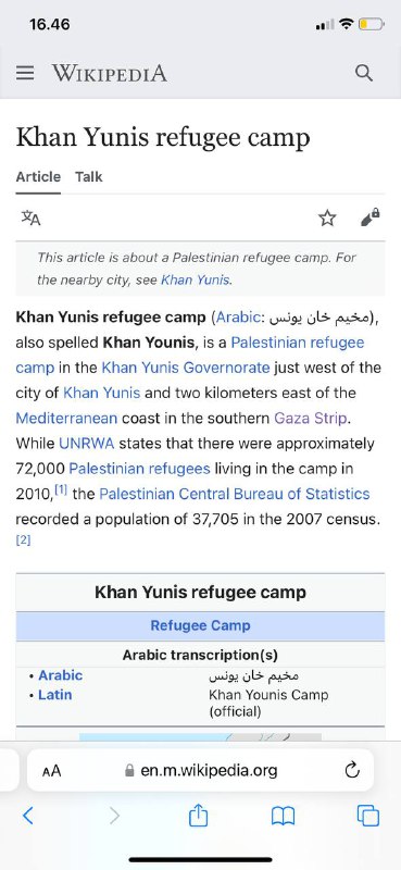 #哈马斯这帮人都出生在Khan Yunis难民营Khan Younis是一个巴勒斯坦🇵🇸难民营，位于汗尤尼斯省，就在汗尤尼斯市以西，加沙地带南部地中海海岸以东两公里处