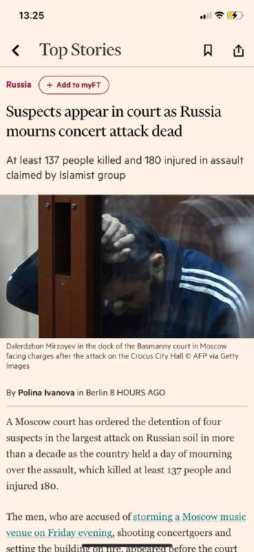 #isis 恐怖分子嫌犯出现在俄罗斯🇷🇺法院莫斯科🇷🇺法院已下令拘留四名嫌疑人，这是十多年来俄罗斯领土上规模最大的袭击事件，该国为这次袭击举行了一天的哀悼活动，造成137人死亡，180人受伤