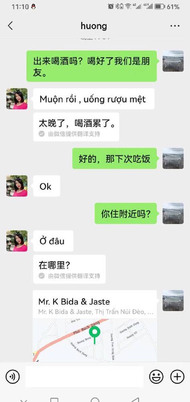 网友越南探店，120万越南盾，人民币400左右 #探店 #骚鸡 🌿by 匿名投稿网友越南探店，120万越南盾，人民币400左右 #探店 #骚鸡 🌿by 匿名投稿