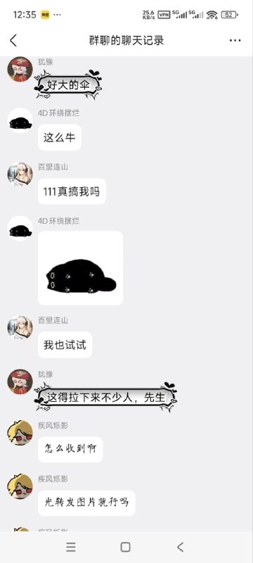 这又是哪位公子强奸13岁女童犯强奸案了，那么大阵仗？ 感谢家人们投稿！这又是哪位公子强奸13岁女童犯强奸案了，那么大阵仗？ 感谢家人们投稿！