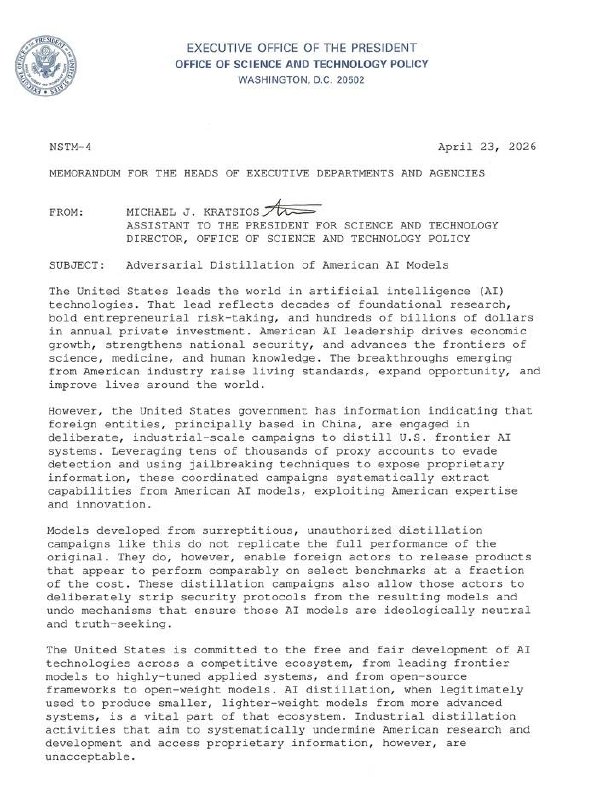 白宫科技政策办公室：位于中国的实体正在进行大规模工业的蒸馏美国的前沿 AI 系统，特朗普政府将采取措施追究外国实体责任感谢家人们投稿！白宫科技政策办公室：位于中国的实体正在进行大规模工业的蒸馏美国的前沿 AI 系统，特朗普政府将采取措施追究外国实体责任感谢家人们投稿！