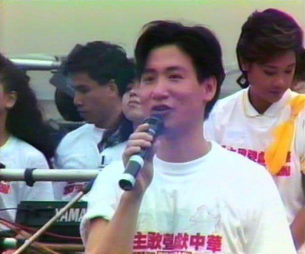 1989年5月27日，香港【民主歌声献中华】#六四 #历史1989年5月27日，香港【民主歌声献中华】#六四 #历史