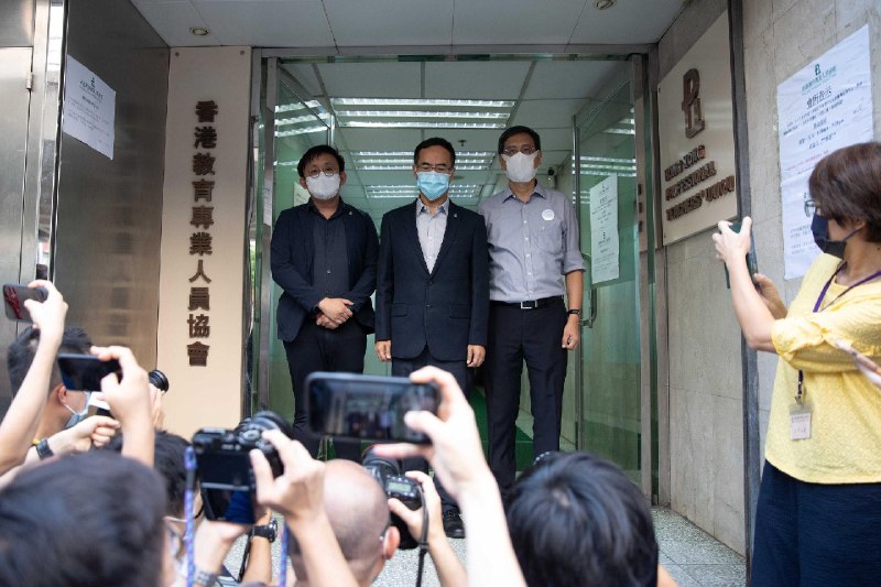 香港职工会登记局：教协已解散香港职工会登记局星期五（3月27日）刊宪，指香港教育专业人员协会（教协）已在星期二（24日）解散