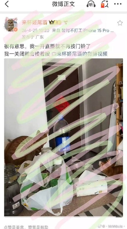 官方通报女子劝阻男子吸烟引争执网友：为什么去当事人住所敲门？为什么牵连当事人家人？ #女性力量 #女性智慧感谢家人们投稿！官方通报女子劝阻男子吸烟引争执网友：为什么去当事人住所敲门？为什么牵连当事人家人？ #女性力量 #女性智慧感谢家人们投稿！