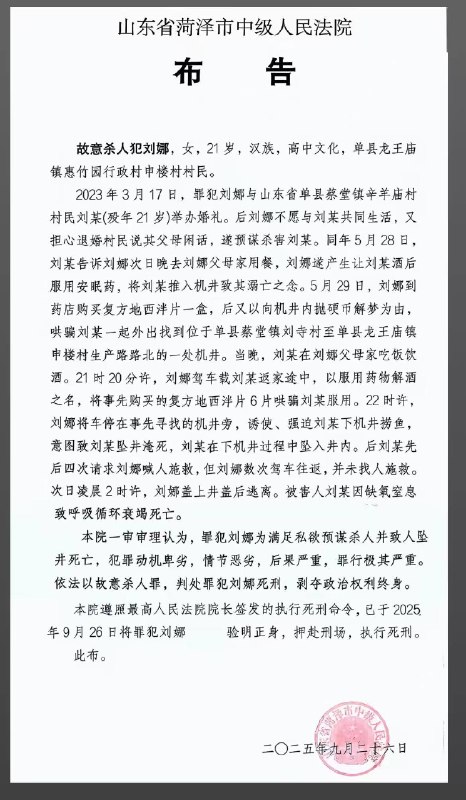这个00后集美下手够狠的，小红书 实践派 最毒妇人心 ！感谢家人们投稿！这个00后集美下手够狠的，小红书 实践派 最毒妇人心 ！感谢家人们投稿！