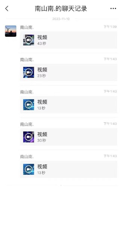 #酒吧 #吃鸡 滑县故里音乐 #餐厅  看上去像是在吃老冰棍 🤣#酒吧 #吃鸡 滑县故里音乐 #餐厅  看上去像是在吃老冰棍 🤣