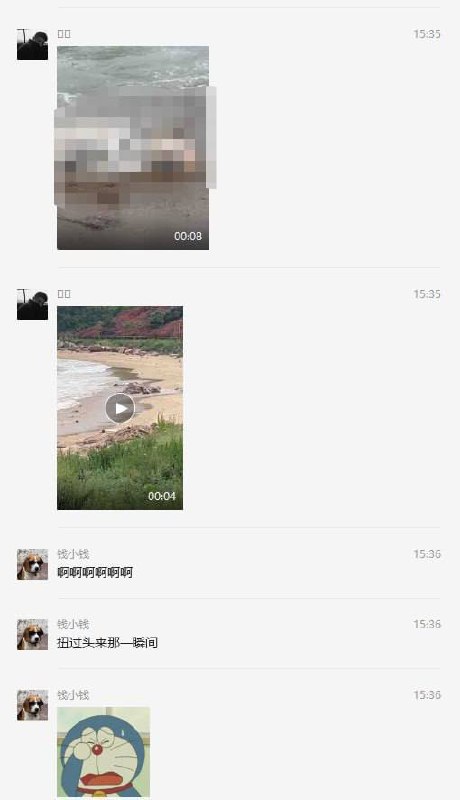 慎点‼️海滩 #尸体by 匿名投稿慎点‼️海滩 #尸体by 匿名投稿