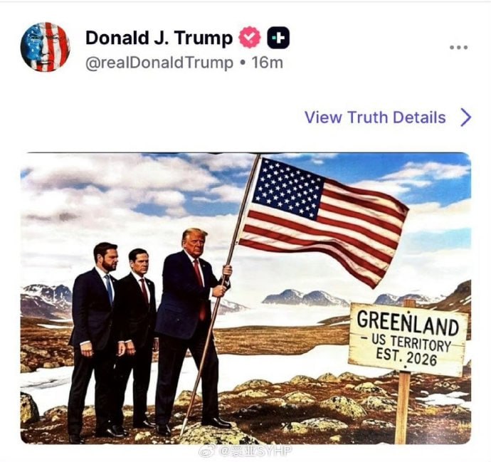 有人将特朗普发的图，制作成AI视频，太搞笑了感谢家人们投稿！有人将特朗普发的图，制作成AI视频，太搞笑了感谢家人们投稿！