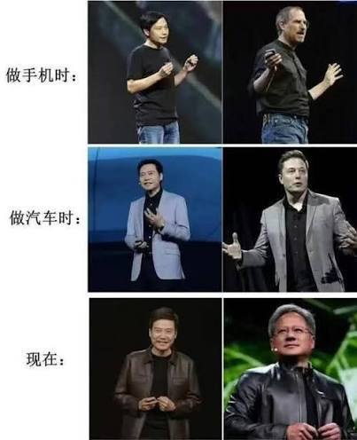 从雷布斯到雷仁勋，体现了雷军毫无底线的模仿欲望