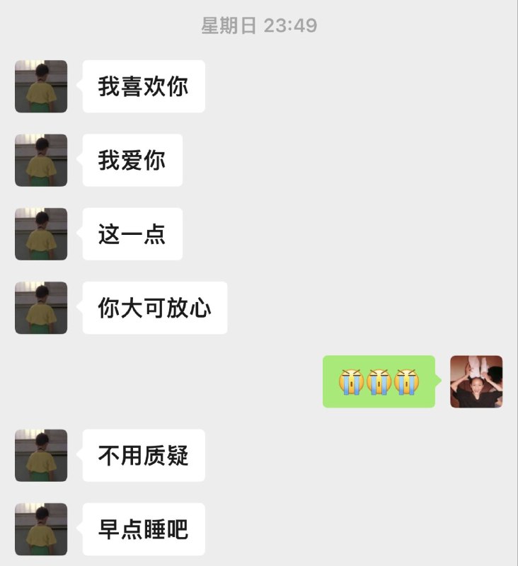 吃瓜🍉遇 #渣男英雄事迹1⃣️：和我暧昧期间突然对我冷暴力，后来得知那是因为他谈恋爱了😂英雄事迹2⃣️：不告诉我他真实年龄（我问过多遍）英雄事迹3⃣️：之前让别人堕过胎🤯英雄事迹4⃣️：和我说自己是河海大学学生，其实是辍学以后花小钱买的野鸡学历😅英雄事迹5⃣️：想借我的钱去哄他女朋友😬英雄事迹6⃣️：他家庭环境不好，在他失业期间他爸不管他还让他去捡瓶子卖点钱🫡⭕️好消息：他没分手㊗️⭕️坏消息：他喜欢脚踏n条船🥹❗️各位女生们擦亮眼睛，别被又穷又丑还没文化的废物骗了……吃瓜🍉遇 #渣男英雄事迹1⃣️：和我暧昧期间突然对我冷暴力，后来得知那是因为他谈恋爱了😂英雄事迹2⃣️：不告诉我他真实年龄（我问过多遍）英雄事迹3⃣️：之前让别人堕过胎🤯英雄事迹4⃣️：和我说自己是河海大学学生，其实是辍学以后花小钱买的野鸡学历😅英雄事迹5⃣️：想借我的钱去哄他女朋友😬英雄事迹6⃣️：他家庭环境不好，在他失业期间他爸不管他还让他去捡瓶子卖点钱🫡⭕️好消息：他没分手㊗️⭕️坏消息：他喜欢脚踏n条船🥹❗️各位女生们擦亮眼睛，别被又穷又丑还没文化的废物骗了……