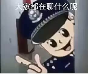 视觉中国 😑 创意摄影 🇨🇳 下无不良引导 仅供学习使用感谢家人们投稿！视觉中国 😑 创意摄影 🇨🇳 下无不良引导 仅供学习使用感谢家人们投稿！