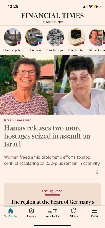 #哈马斯解放2x 80岁以色列🇮🇱奶奶人质假装做好人两名获释的以色列妇女被内塔尼亚胡办公室确认为79岁的Nurit Cooper和85岁的Yocheved Lifshitz