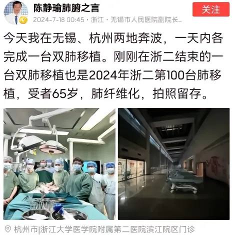 #器官by 匿名投稿#器官by 匿名投稿