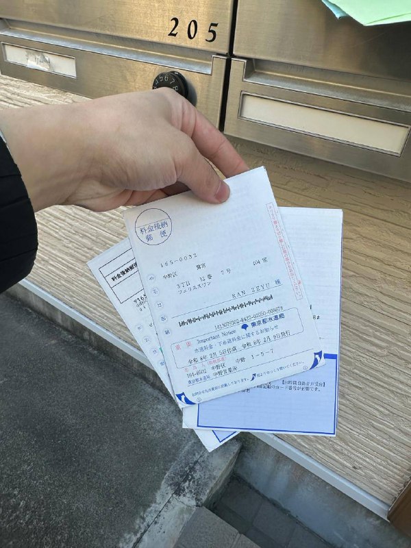 中国留学生回国前，在日本“能撸全撸”，房租水电也不放过