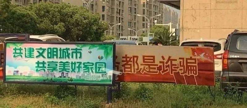 视觉中国 😑 创意摄影 🇨🇳 下无不良引导 仅供学习使用感谢家人们投稿！视觉中国 😑 创意摄影 🇨🇳 下无不良引导 仅供学习使用感谢家人们投稿！