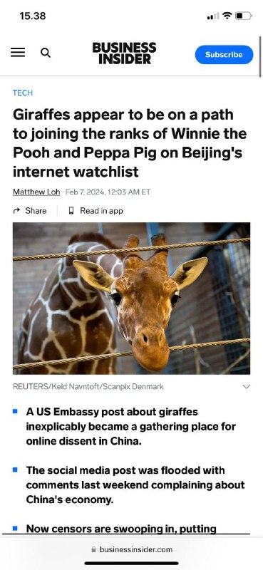 #长颈鹿🦒似乎正在加入北京互联网观察名单上的小熊维尼和小猪佩奇美国大使馆想谈谈长颈鹿