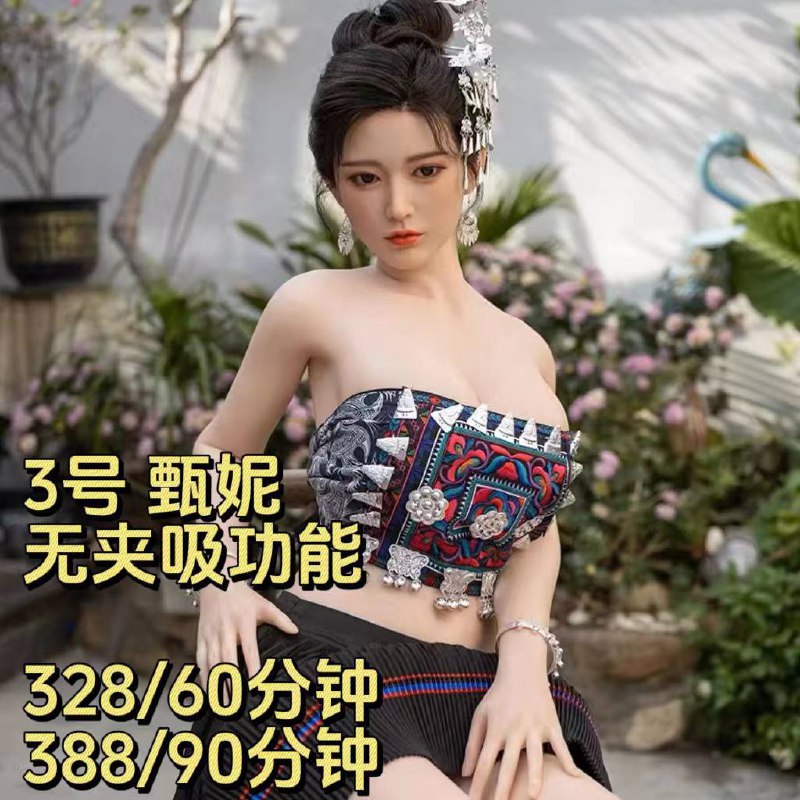 #实体娃娃 仆舍 体验店（福州万象城分店）是安全、合法、卫生、新奇、刺激的男士专享解压放水体验馆