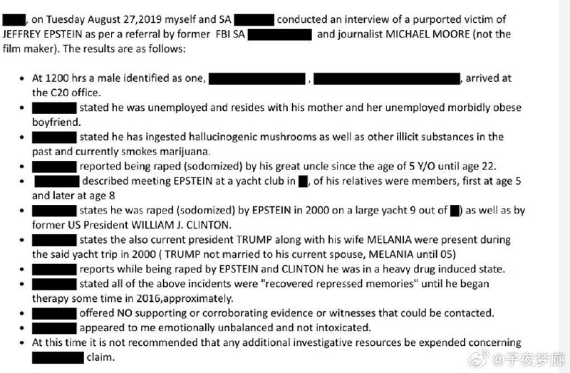 美国官方今天又公开了一批关于爱泼斯坦案的文件，内容炸裂，包括但不限于:1.美国的一批达官贵人在爱泼斯坦的游艇上把婴儿高达拆了吃掉，有人甚至扯出婴儿肠子，把里面的粑粑挑出来吃