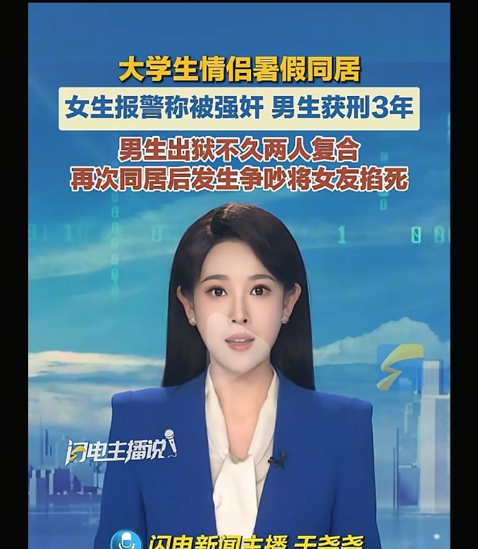 又是恐婚的一天感谢家人们投稿！又是恐婚的一天感谢家人们投稿！