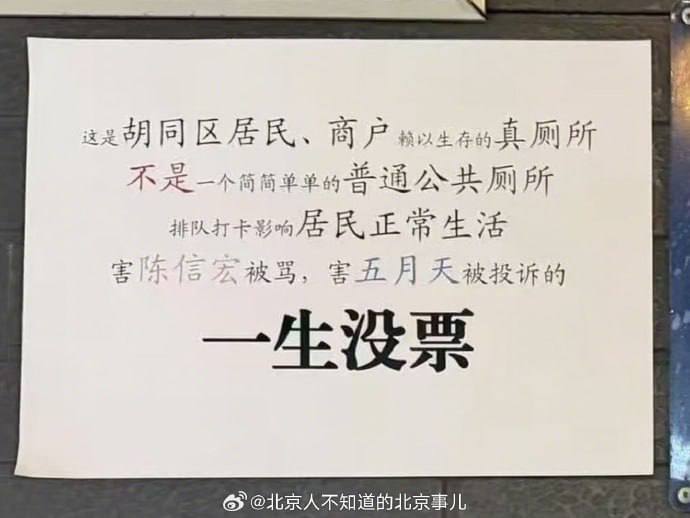 感谢家人们投稿！感谢家人们投稿！