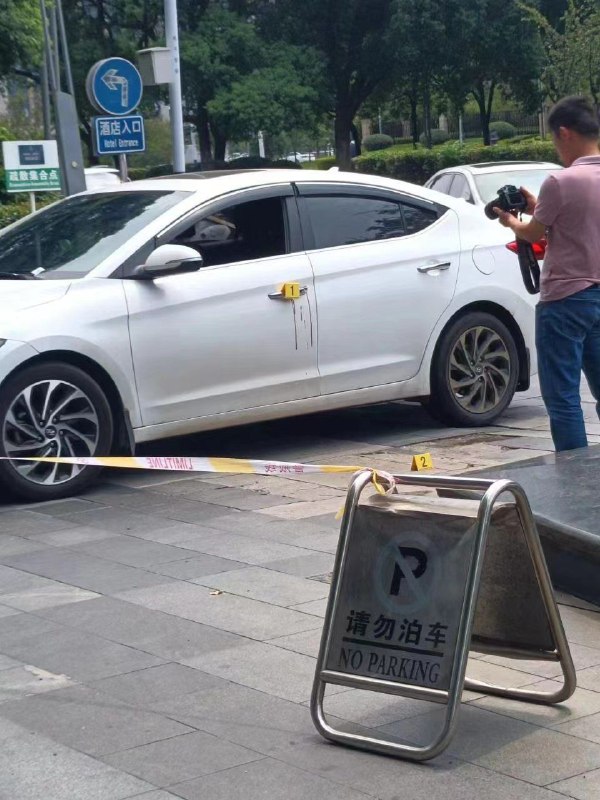 今天 #南昌 富力万达嘉华酒店 #捅人今天 #南昌 富力万达嘉华酒店 #捅人