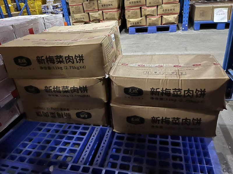 光明区外国语，家长群 #聊天记录 #预制菜光明区外国语，家长群 #聊天记录 #预制菜