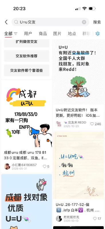 LGBT 🏳️‍🌈 在B站上假借拍摄数学教学视频，宣扬LGBT，诱导未成年搞男同、艾滋、乱交#lgbt感谢家人们投稿！LGBT 🏳️‍🌈 在B站上假借拍摄数学教学视频，宣扬LGBT，诱导未成年搞男同、艾滋、乱交#lgbt感谢家人们投稿！